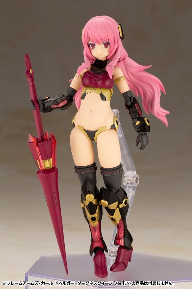 フレームアームズ・ガール ドゥルガーI ダークネスクイーン Amazon限定 Amazon | 【Amazon.co.jp限定】フレームアームズ・ガール
